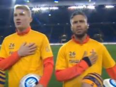 The players of Shakhtar after the scandal went to the Cup of Ukraine in patriotic shirts