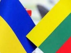 Lithuania approved the transfer of weapons to Ukraine