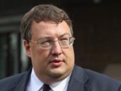 Investigators find out Bogdan Popov s involvement in other crimes - Anton Gerashchenko