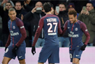 PSG beat Troyes and broke away from second place by 10 points
