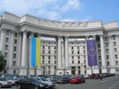 МЗС України закликав Північну Корею припинити провокації