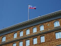 Russian buildings landed in the US pocket