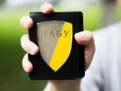 В НАБУ заявили о сорванной спецоперацию под прикрытием