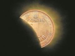 Kubiv reported a decrease in the level of the shadow economy of Ukraine