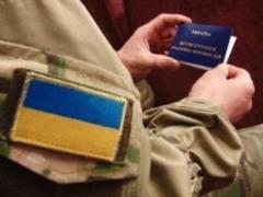 320 тысяч граждан уже получили статус участников военных действий