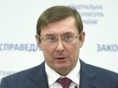 Луценко считает обоснованным подозрение задержанному агенту НАБУ