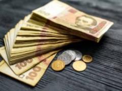 The consolidated budget of Ukraine in surplus