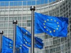 The European Union approved the budget for 2018