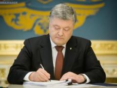 Порошенко підписав закон про соцізмененіях до держбюджету-2017