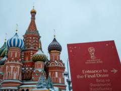 Жеребьевка ЧМ-2018: состав корзин и все, что нужно знать о церемонии