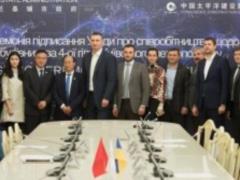 The fourth branch of the metro can be built in five years - Klitschko