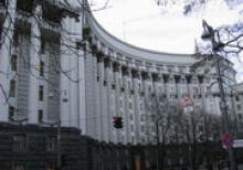 The Cabinet intends to spend almost 4 million UAH for the renovation of the government building