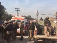 In Pakistan, the Taliban attacked the university, three people were killed