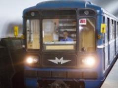 In Kharkov, two metro stations will be built on the EBRD s money