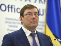 Луценко повідомив про затримання дев яти тисяч корупціонерів