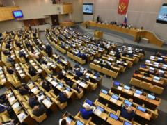 Journalists from the US will be deprived of communication with parliamentarians