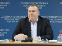 Dnepropetrovsk is one of the first to adopt the budget-2018