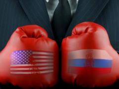 Inside: The US is preparing a powerful blow to Russia