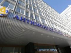 АМКУ продолжает отменять незаконные торги