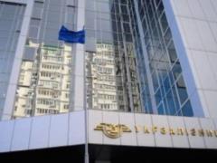 Украинцы теперь могут купить билеты для поездки в страны ЕС
