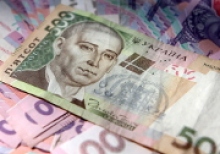 Pressure on the course: the Cabinet has accumulated a huge amount of funds on its account