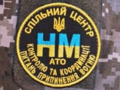 Боевики на Донбассе мешают работе гуманитарных организаций