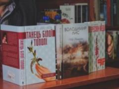 Famous creative family presents its books in Kharkov