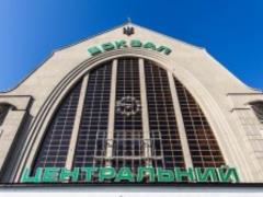 Kiev railway station began emergency evacuation