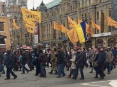 Meeting in Kiev  for Impeachment President  ended