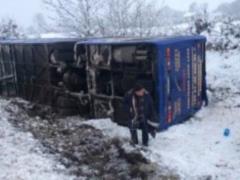 На Львовщине перевернулся рейсовый автобус с пассажирами
