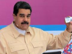 Venezuela will create a crypto currency El Petro to deal with the crisis