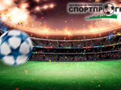 Як заробити чверть мільйона гривень на результаті матчу  Шахтар  -  Манчестер Сіті , рас сказали в МСЛ