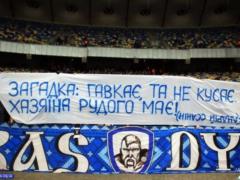 Ultras  Dynamo  touched  Mariupol  with banners