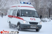 Прокуратура судиться з Шалінського лікарнею заради транспортування гемодіалізних пацієнтів до Первоуральска