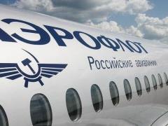 В московских аэропортах из-за снегопада задержали и отменили более 300 рейсов