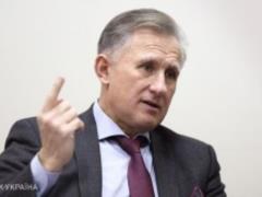 Ministry of Health in 2018 will introduce an electronic prescription