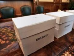 The Radu has received the finalized Budget-2018