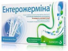 Probiotics Entererozmin: what is unique about the drug?