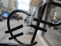Рублем овладела нефтяная лихорадка