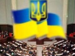 Депутати у вівторок планує продовжити угоду з Нідерландами про розслідування катастрофи MH17