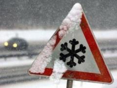 Рух відкрито на всіх трасах загального користування -  Укравтодор 
