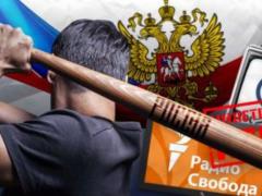 Бейсбольна битка в руку Кремля