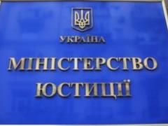 Мін юст передав військовим конфісковані мікроавтобуси