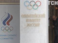 Russia fined $ 15 million, money goes to fight against doping