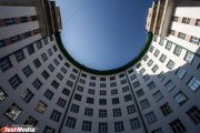  InExpo  will expose the protection of the hotel  Iset 