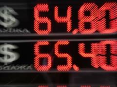The Ministry of Finance will kill the ruble even before the holidays