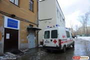 У Білоярської ГО можуть «стати швидкі». У загрузла в боргах ЦРЛ закінчується бензин