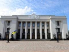 Комитет Рады поддержал продление моратория на продажу земли