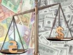 Cash dollar on Wednesday rose to 27.26 hryvnia