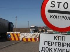 Пропуск людей через  Станицю Луганську  тимчасово припинять